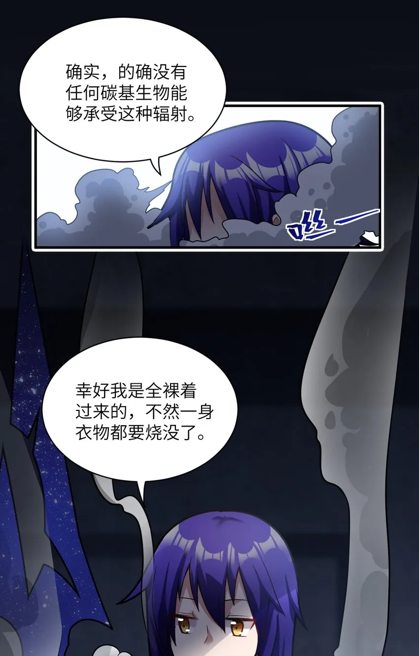 015 掌控领域能力之人 第39页