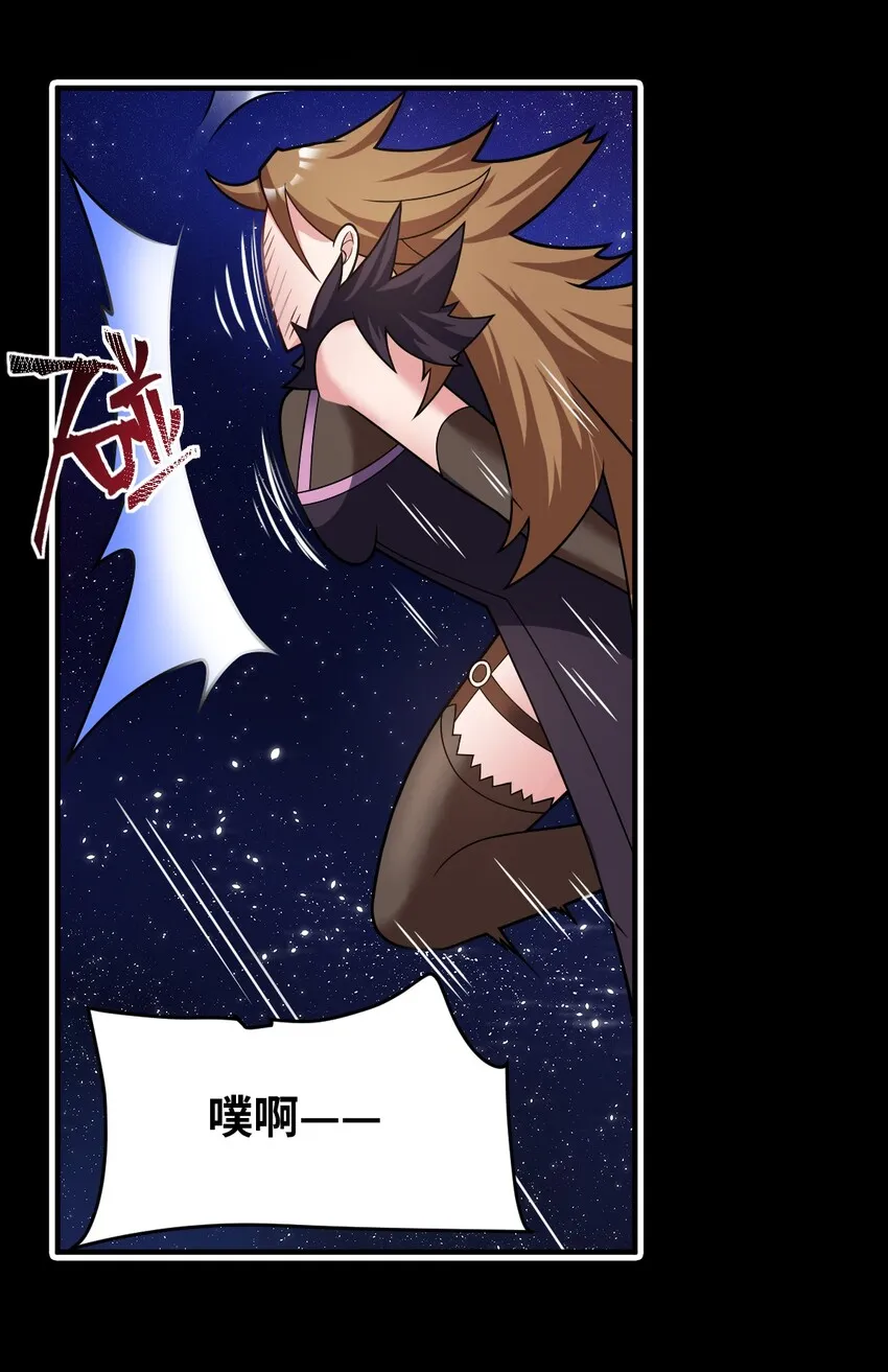 015 掌控领域能力之人 第52页