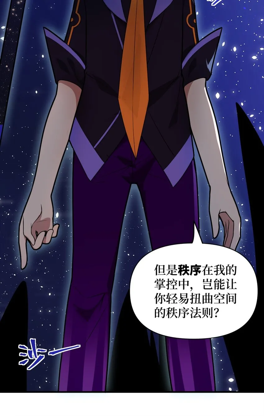 015 掌控领域能力之人 第59页
