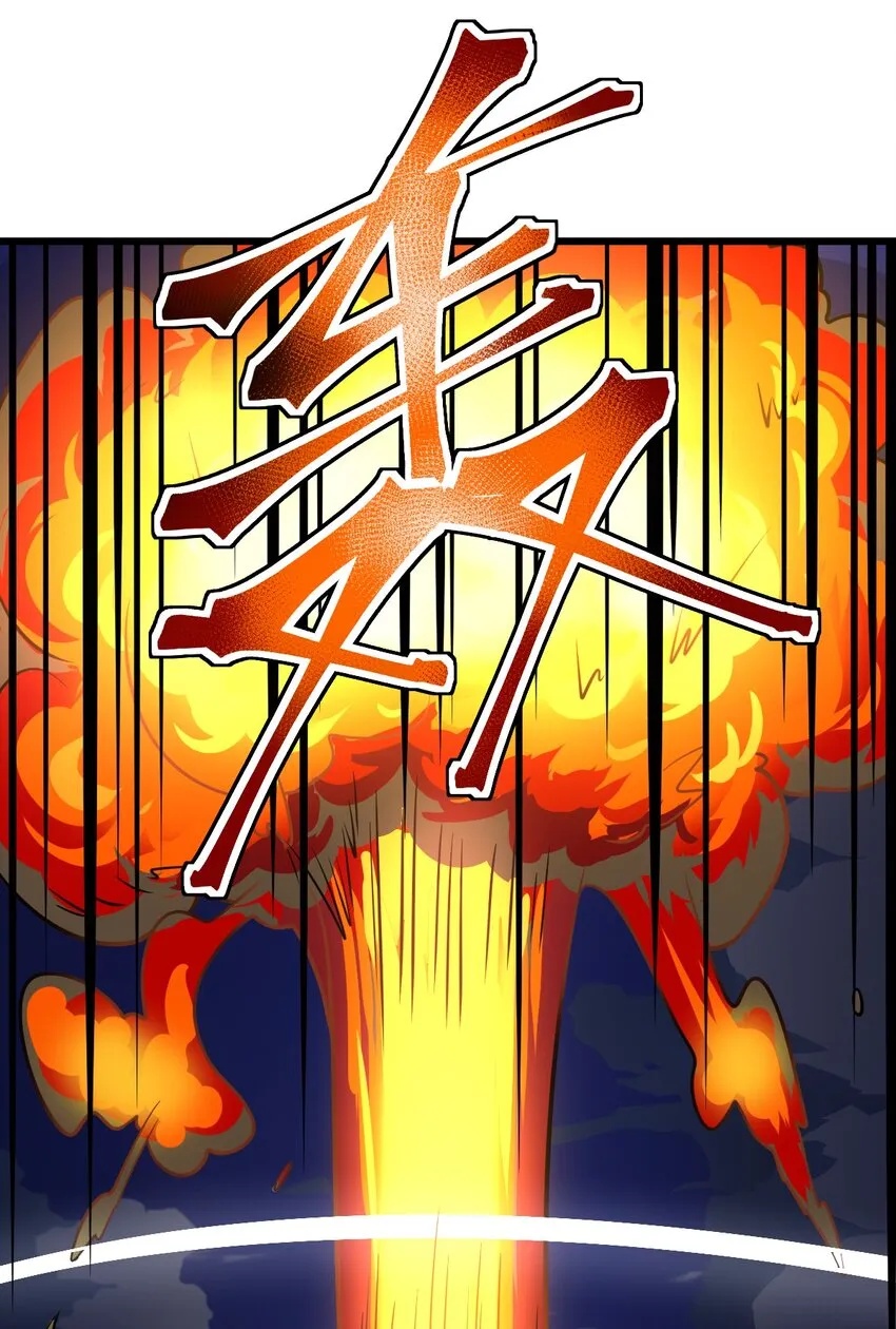 022 初次交锋！ 第48页