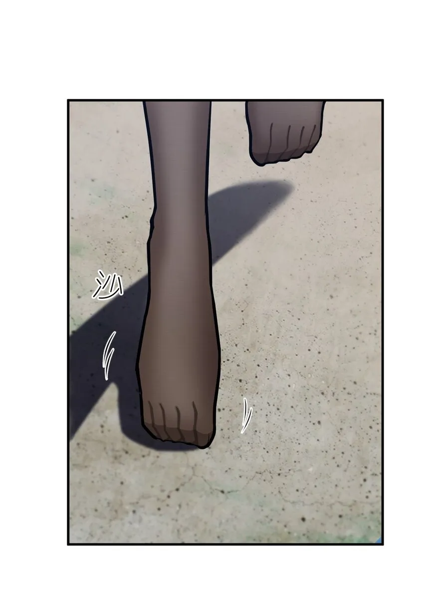 024 对决开始 第24页