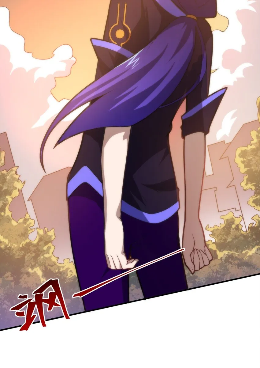 032 对主人永恒的爱 第18页
