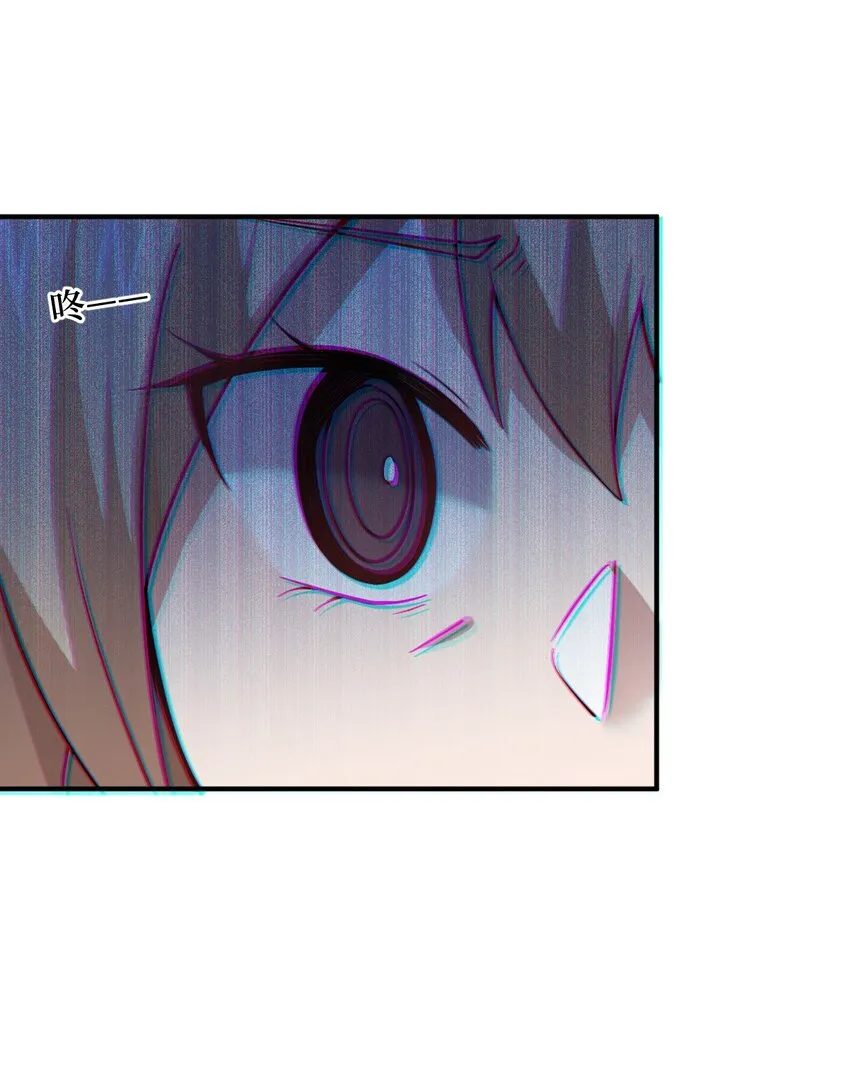 033 真正的碟中谍 第16页