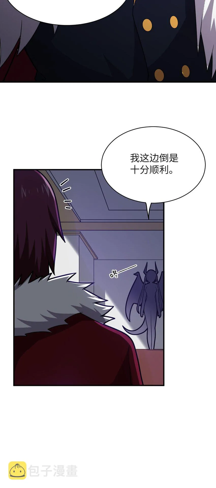 039 花已陨落，王道升腾 第28页