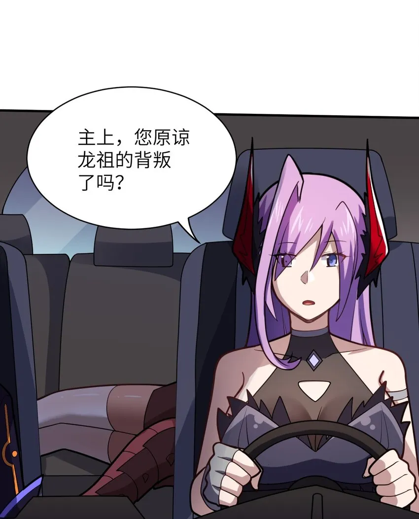 042 兀璃 第4页