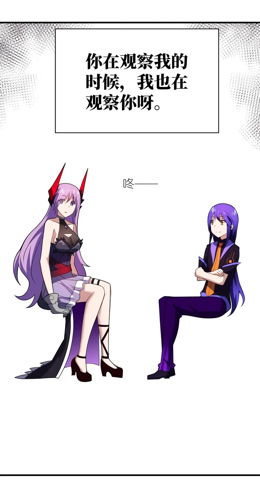 042 兀璃 第15页