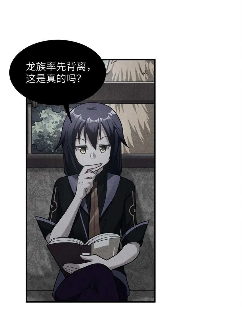 042 兀璃 第18页