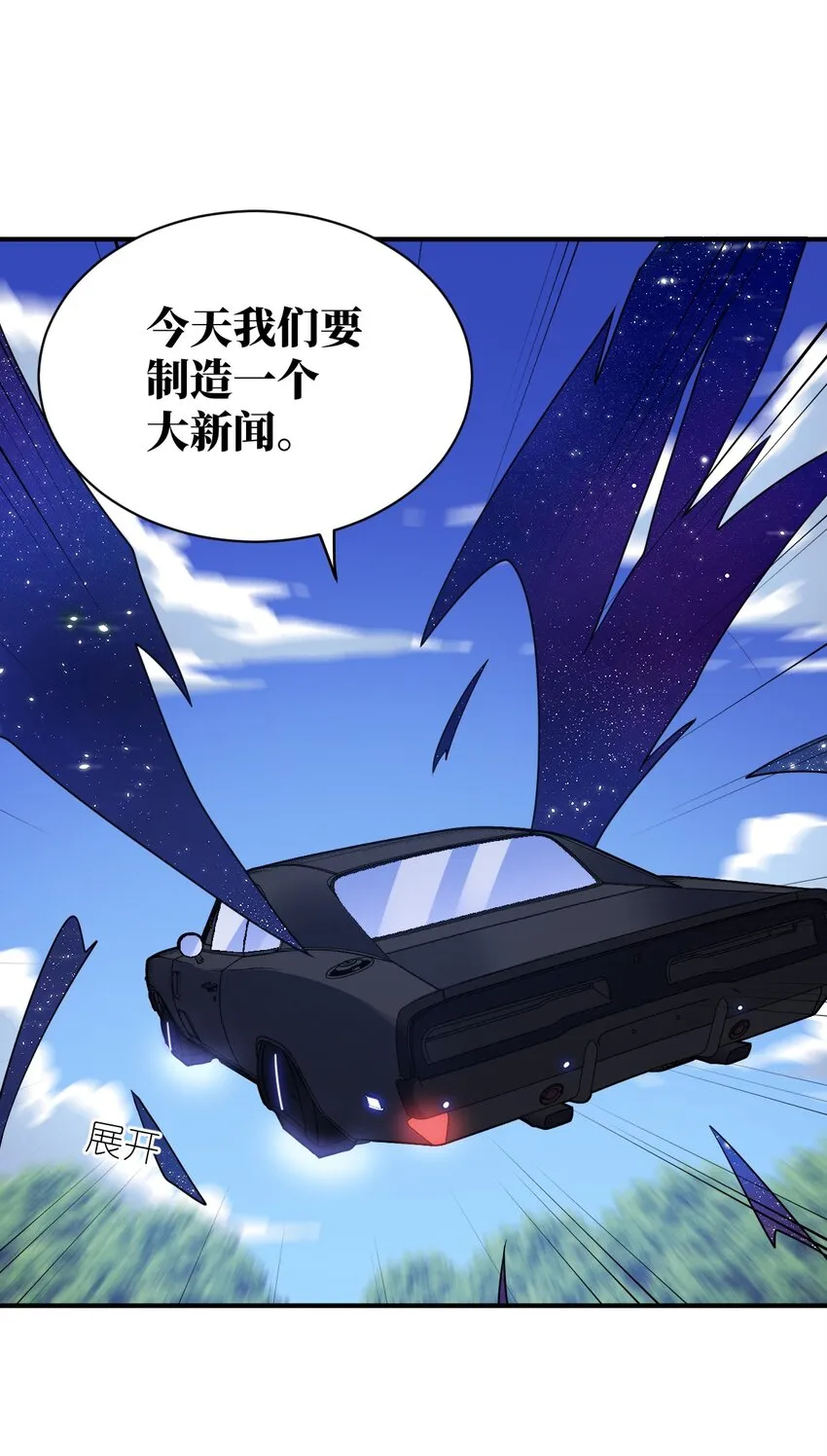 042 兀璃 第36页