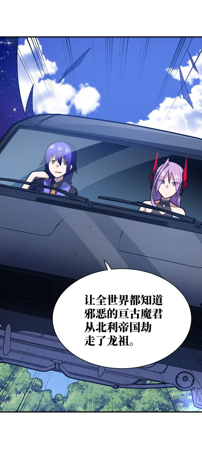 042 兀璃 第37页