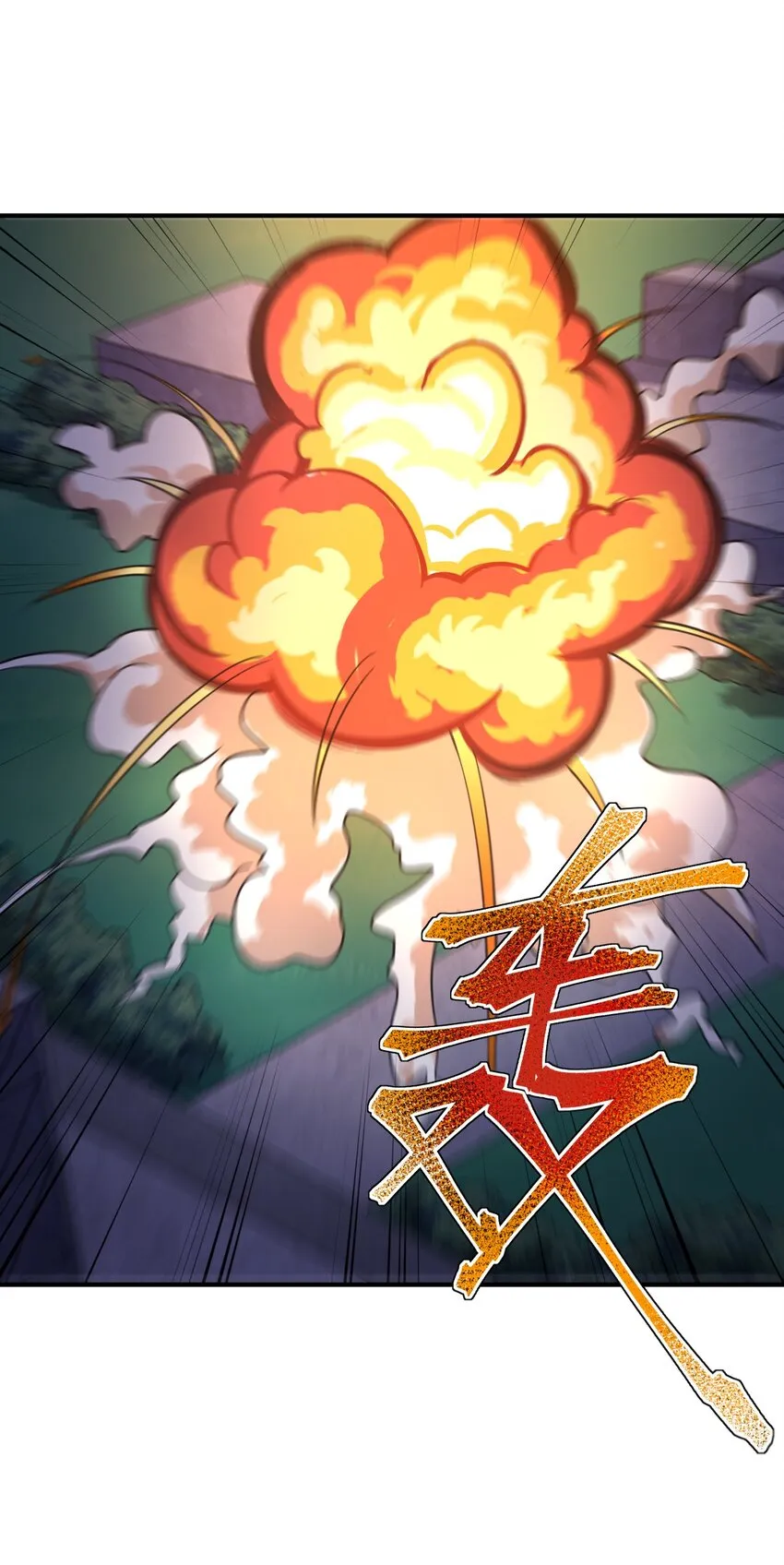 042 兀璃 第41页