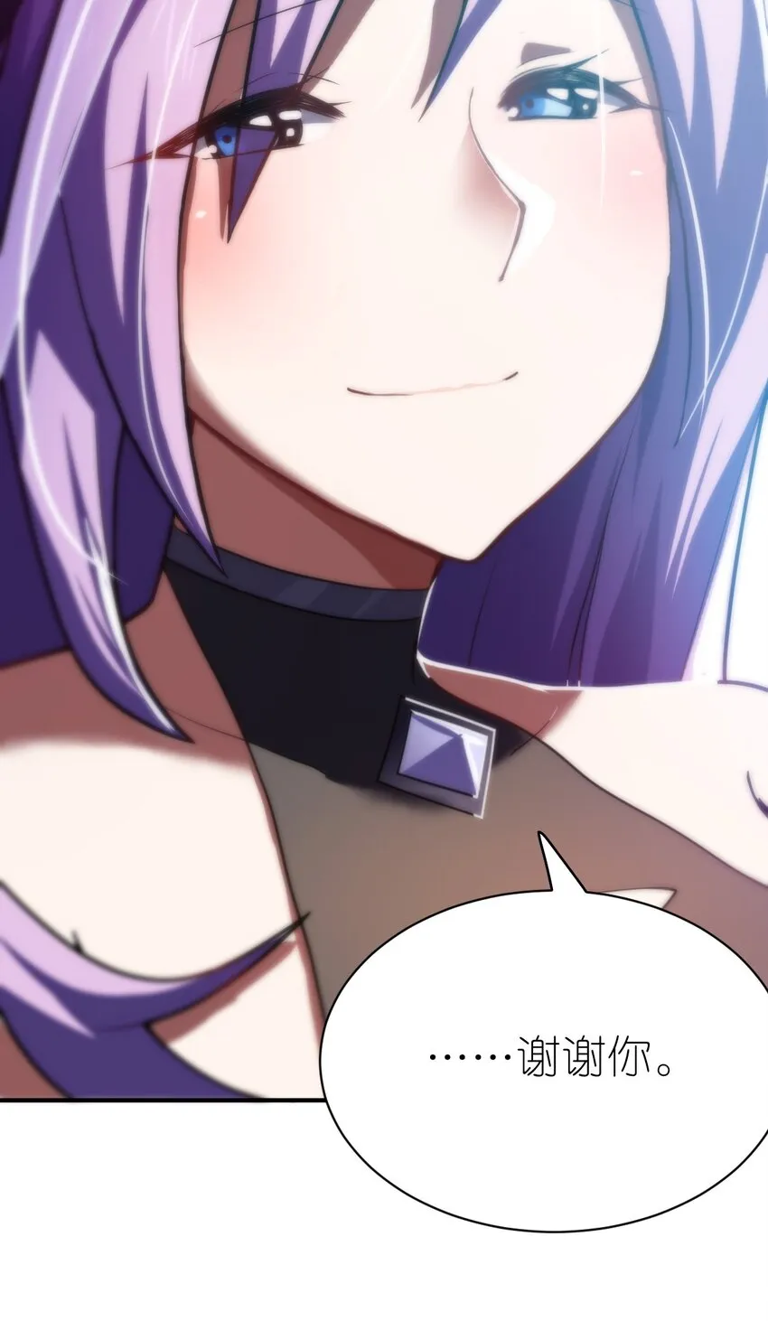 042 兀璃 第54页
