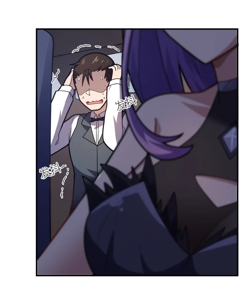 042 兀璃 第55页