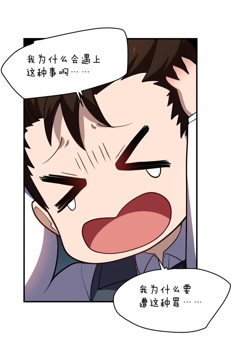 042 兀璃 第56页