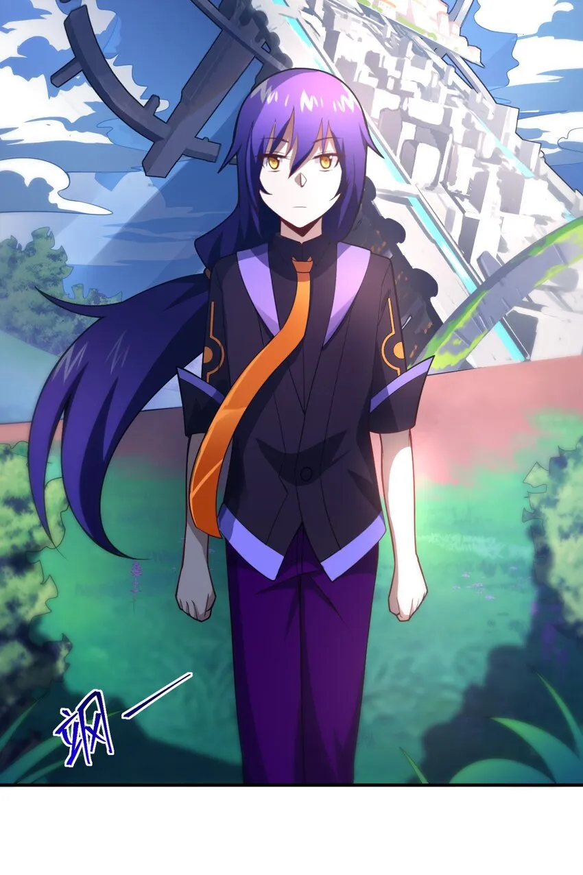 047 重生之月 第7页