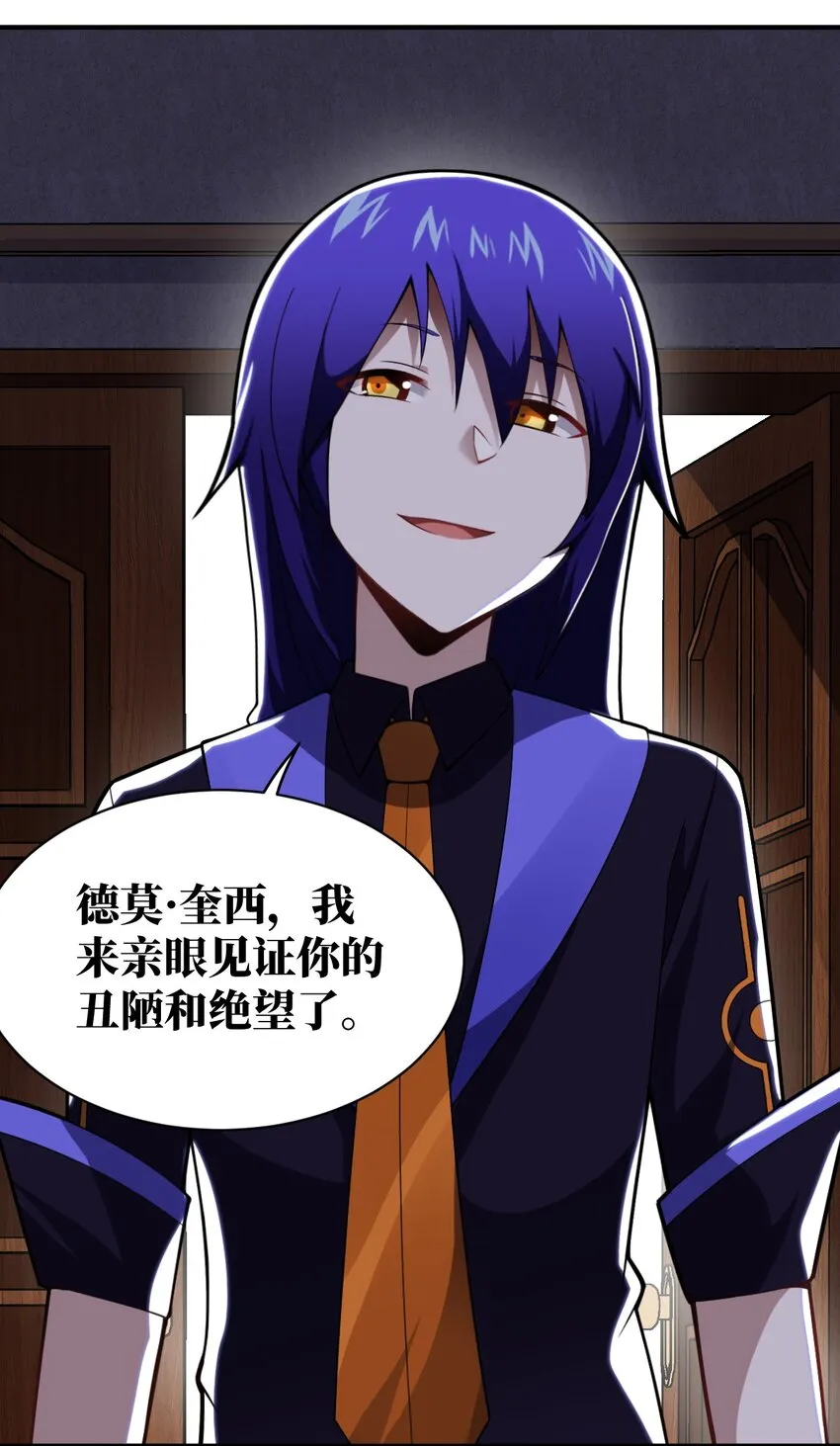 050 他乡遇故人 第2页