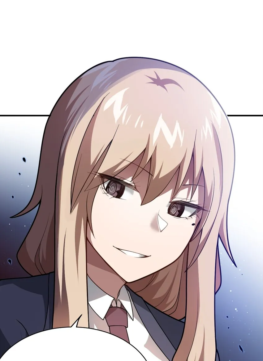 050 他乡遇故人 第31页