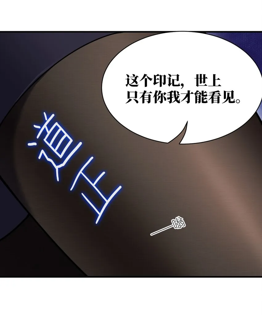 050 他乡遇故人 第33页