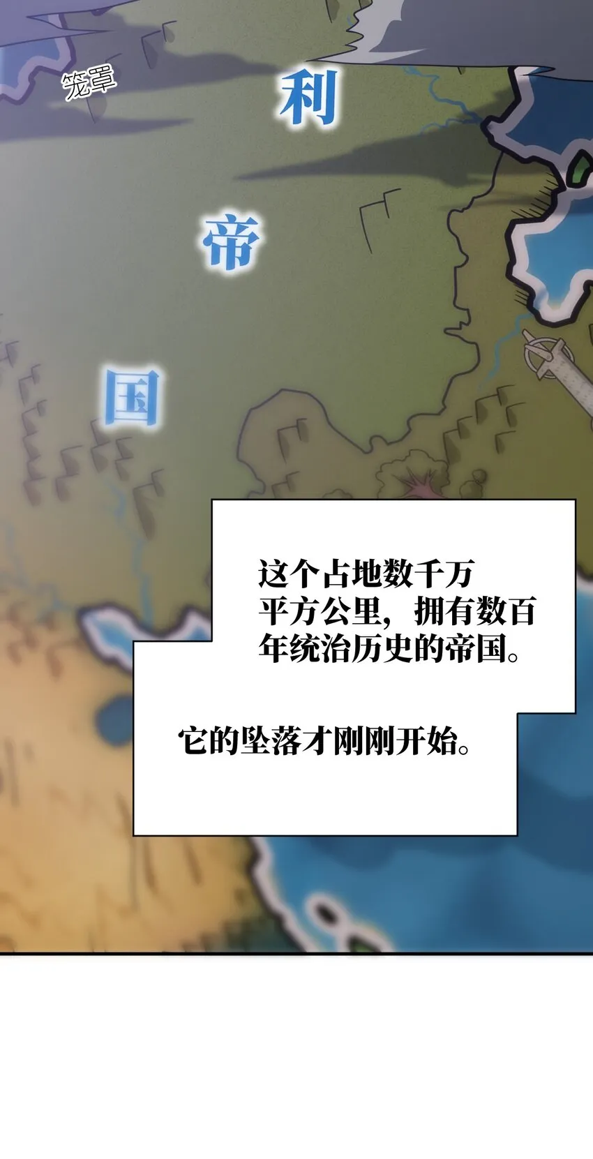 050 他乡遇故人 第60页