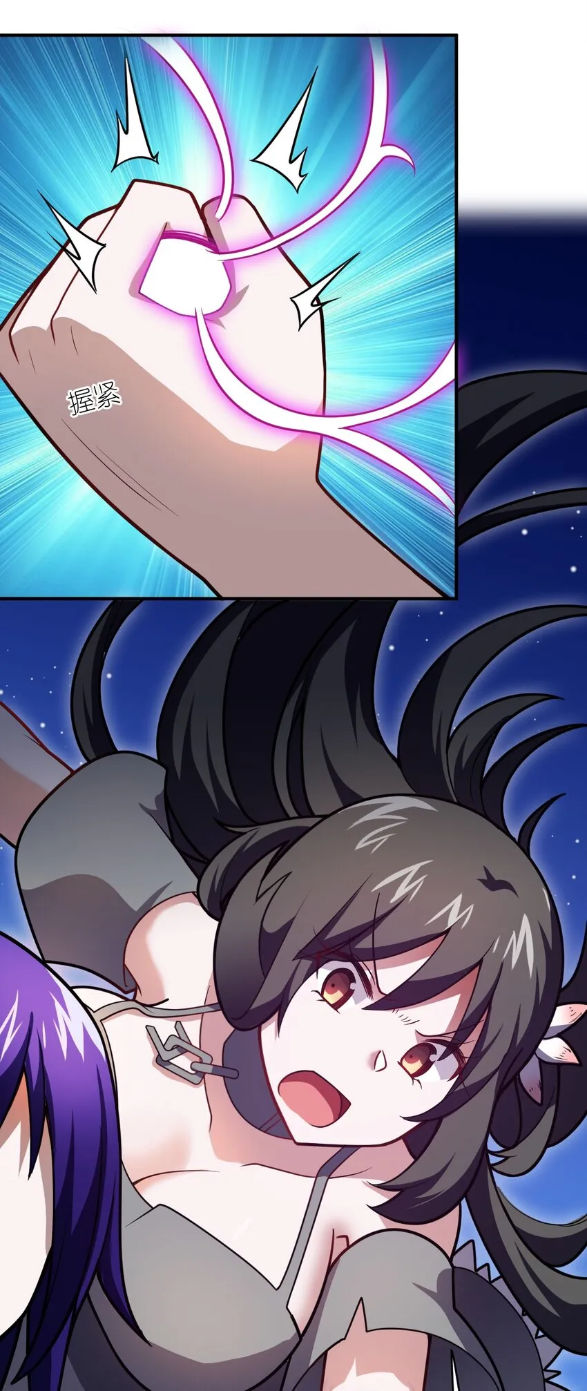051 命运 第47页