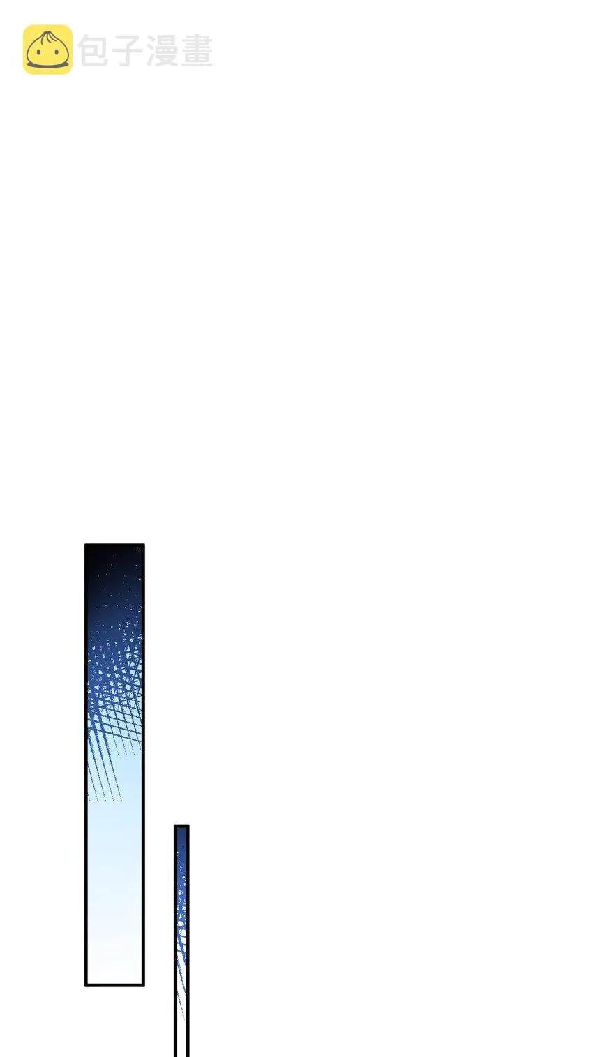 057 世间的未来 第52页