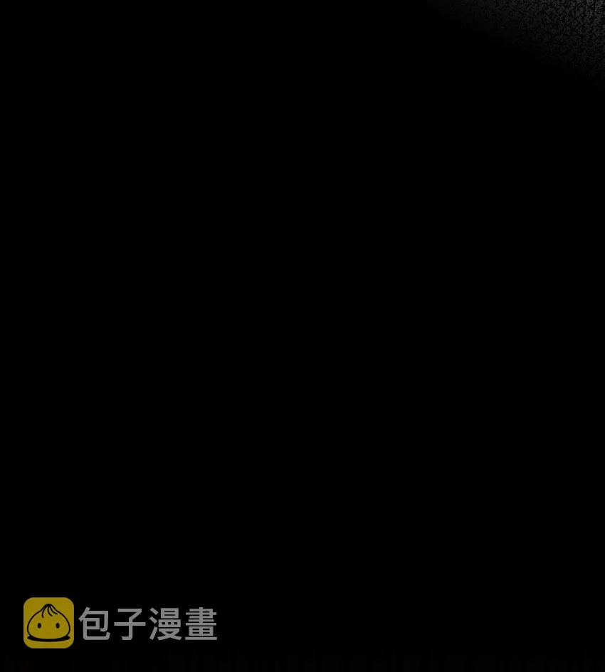 060 狼狈为奸 第30页