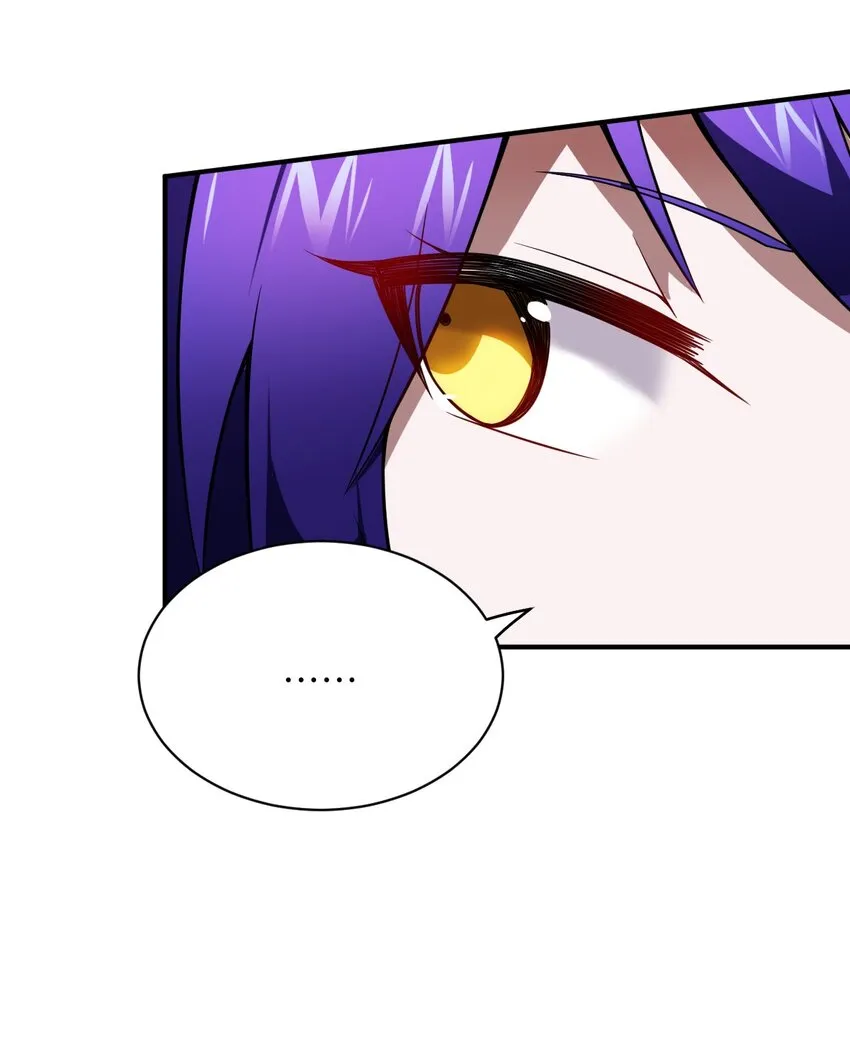 061 人化病毒 第49页