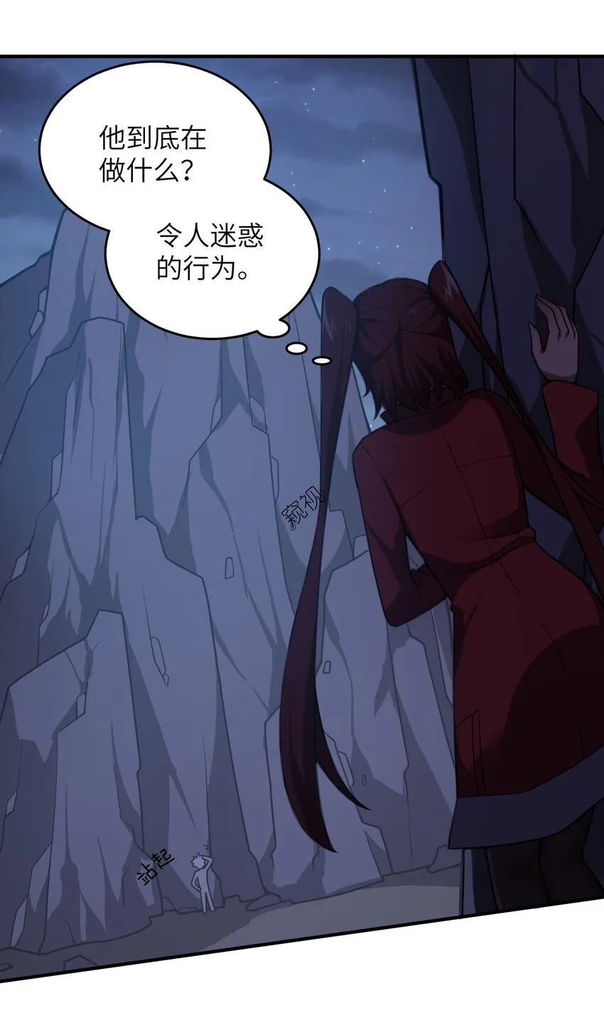 071 让我再试一次 第2页
