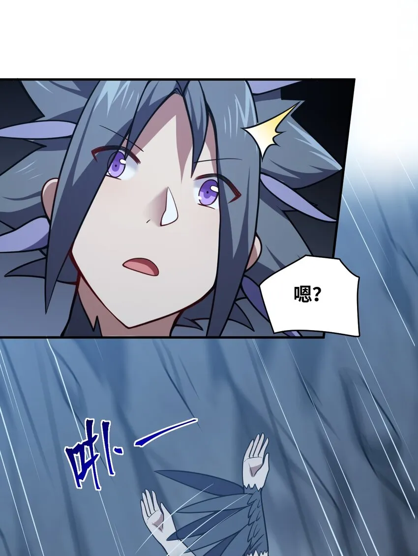 071 让我再试一次 第37页