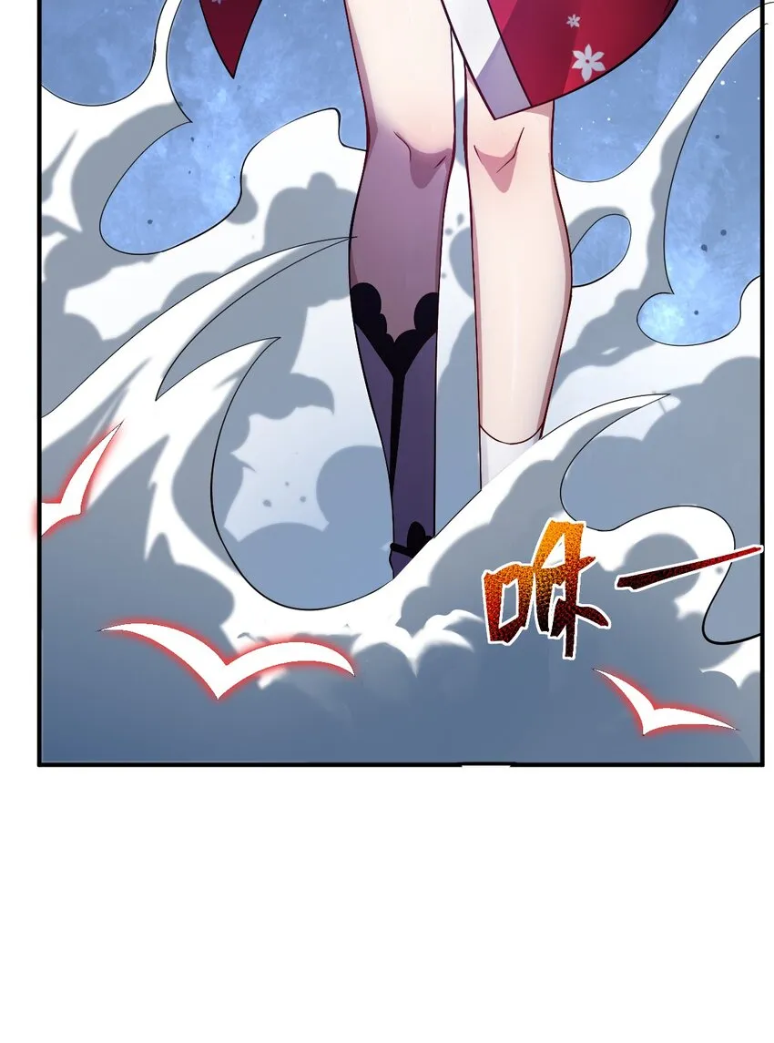 071 让我再试一次 第45页