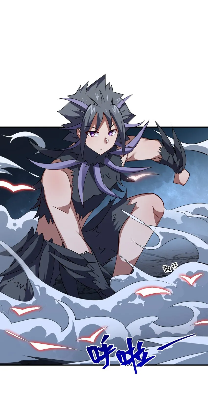 071 让我再试一次 第46页