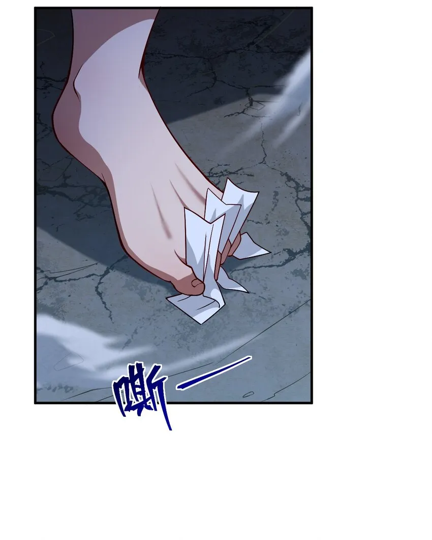 071 让我再试一次 第48页