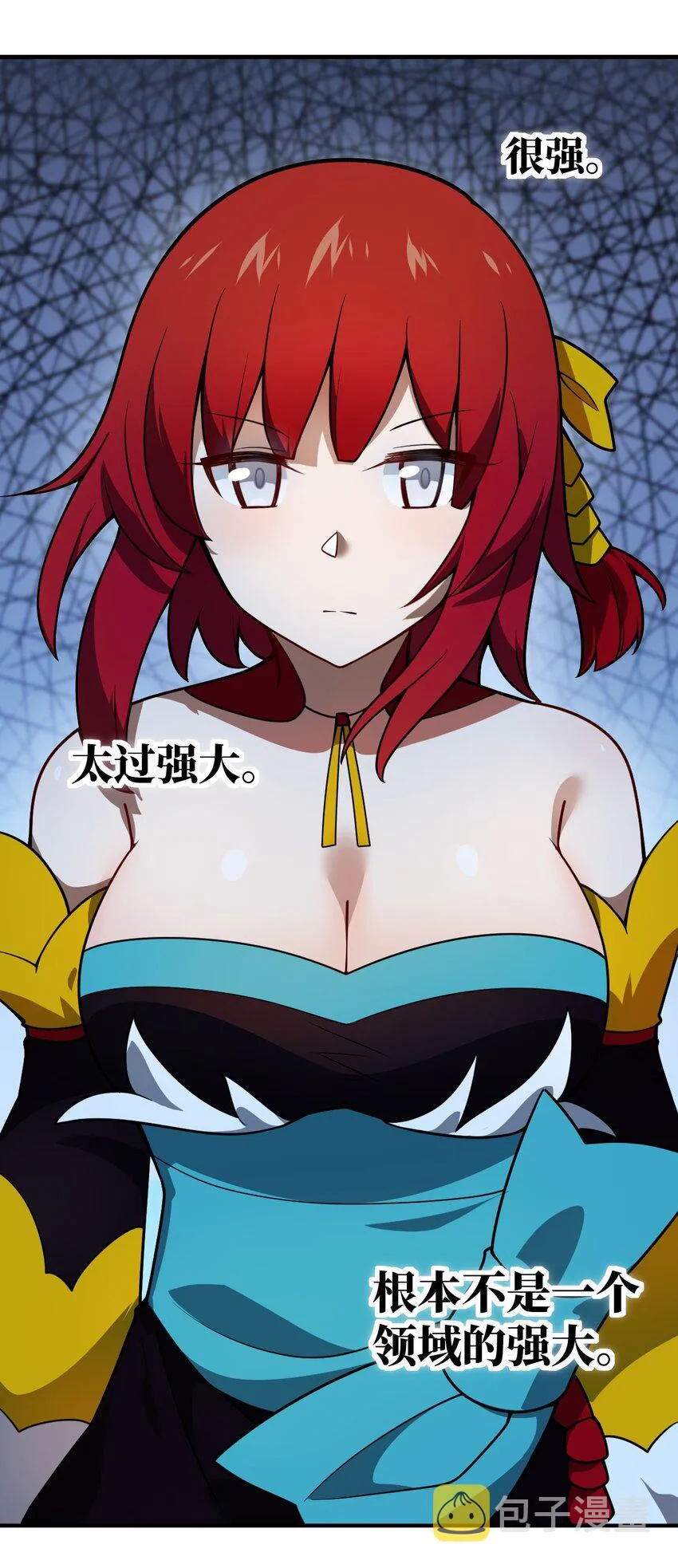 071 让我再试一次 第58页