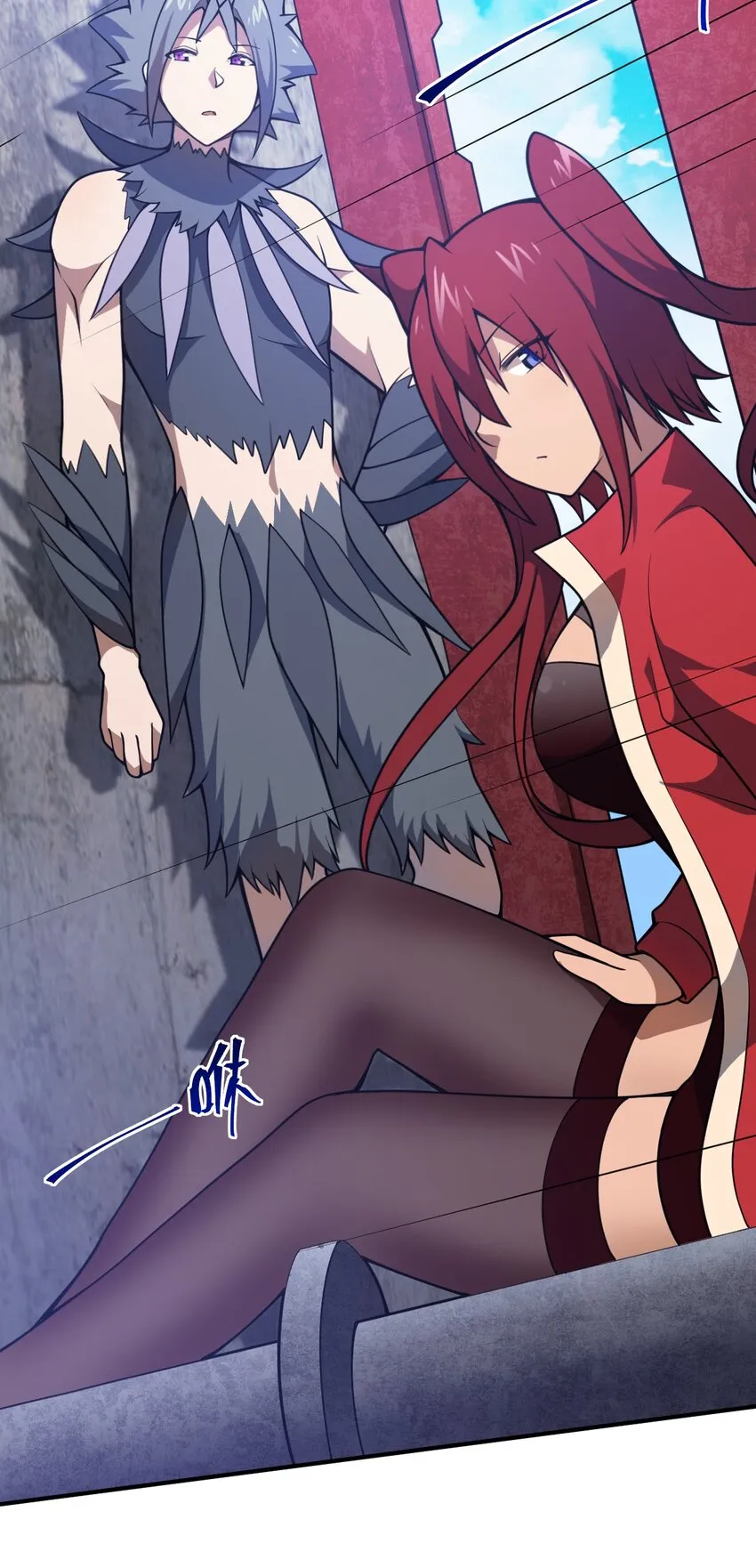 072 追兵 第5页