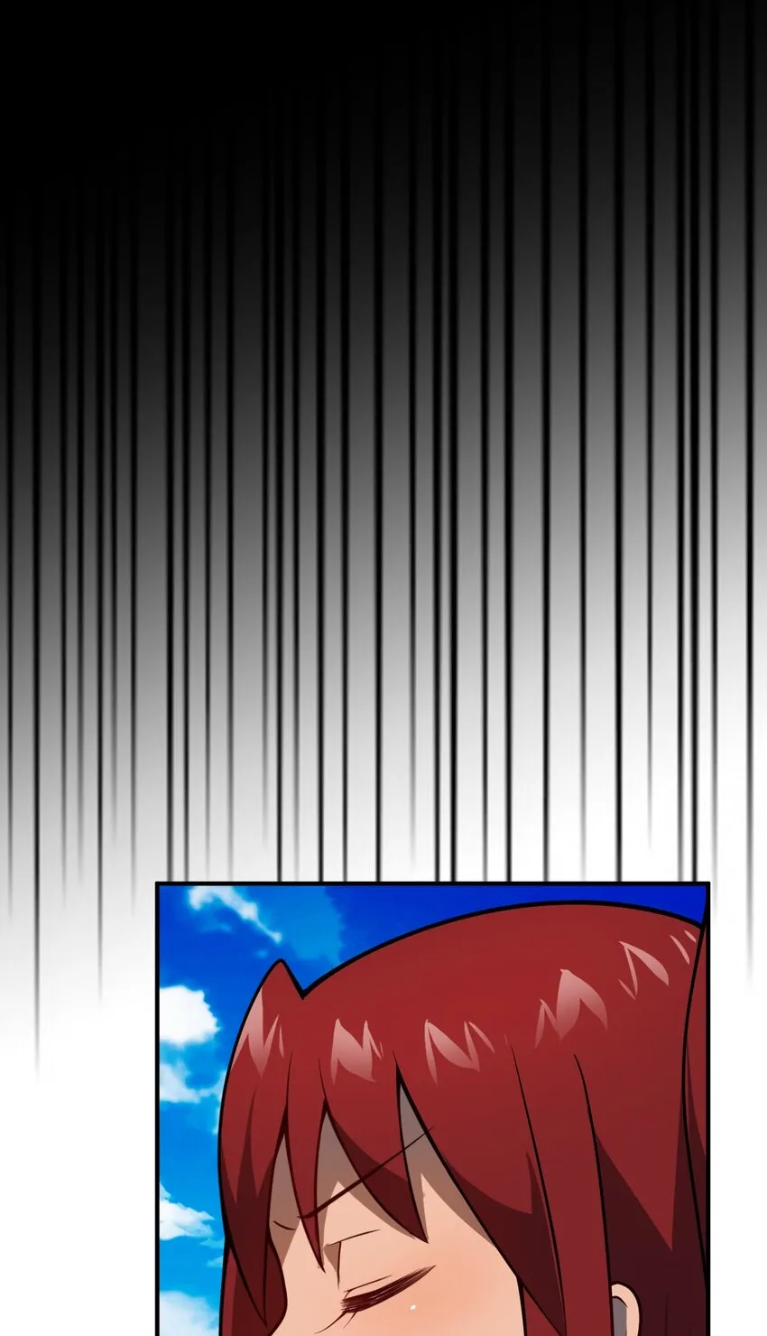072 追兵 第50页