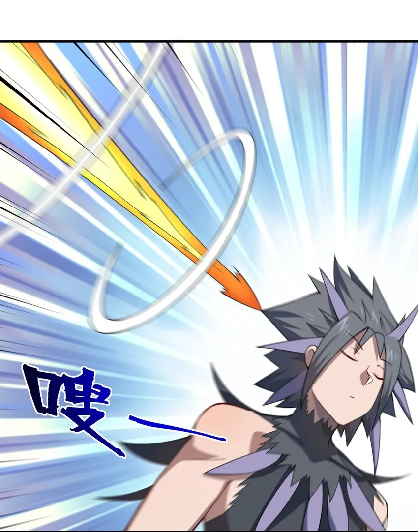 072 追兵 第55页