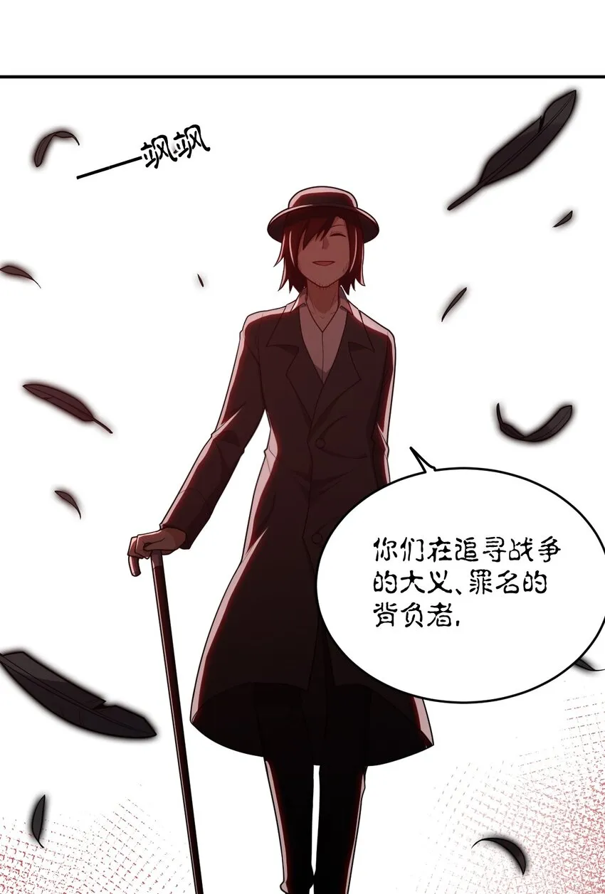 101 以观未来 第16页
