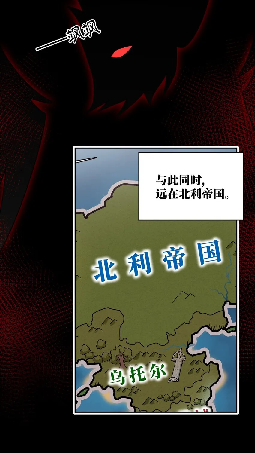 101 以观未来 第18页