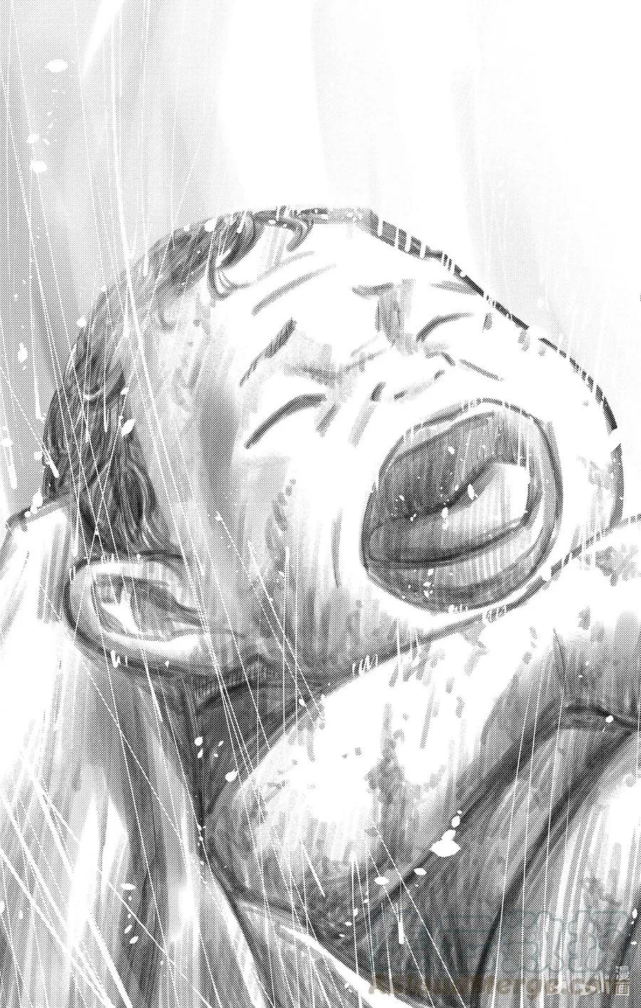 Ⅱ最终话 出生第一天 第21页