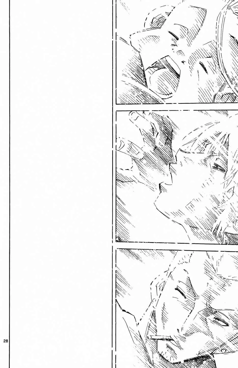 第1卷 第29页