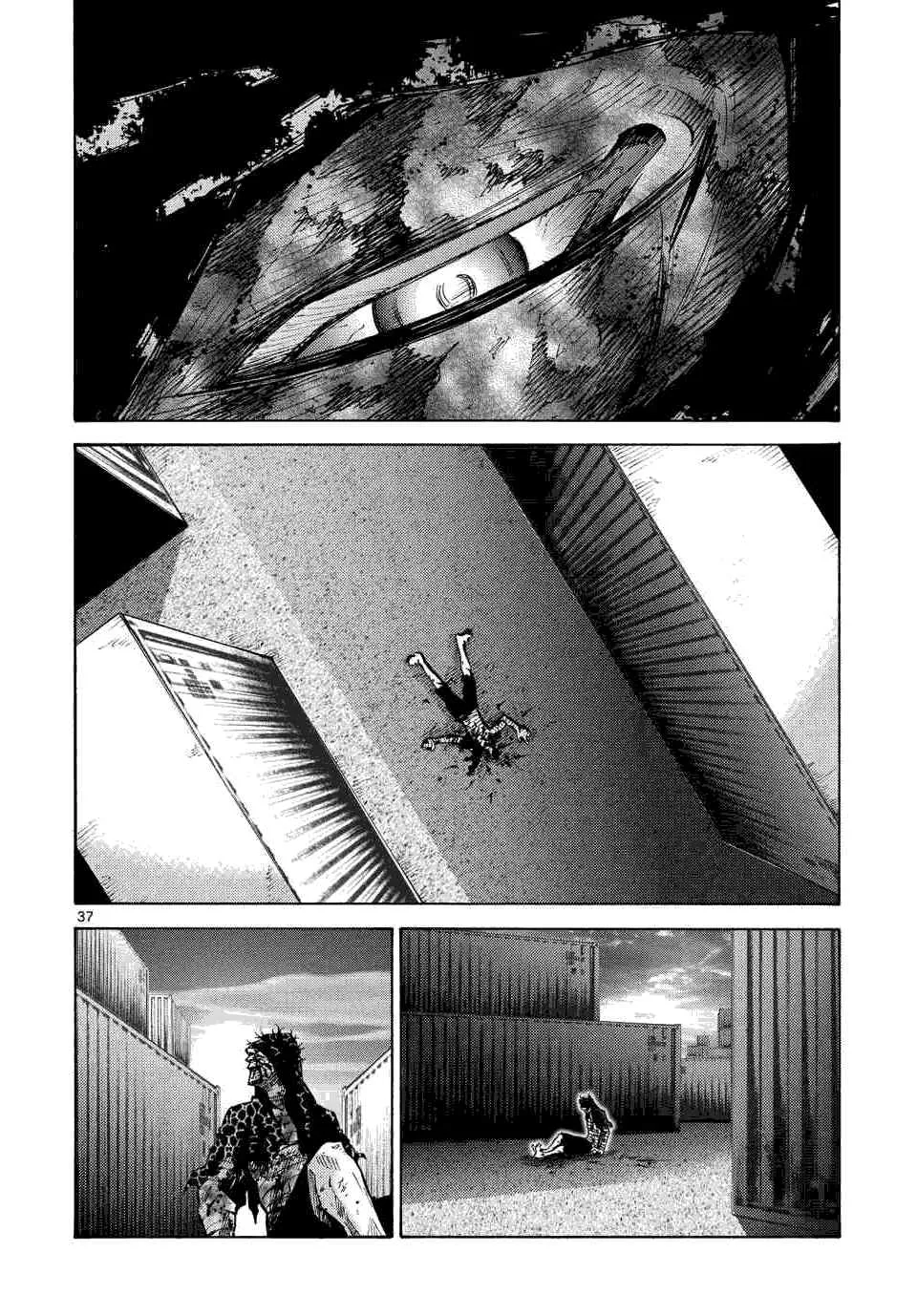 第41话 第34页