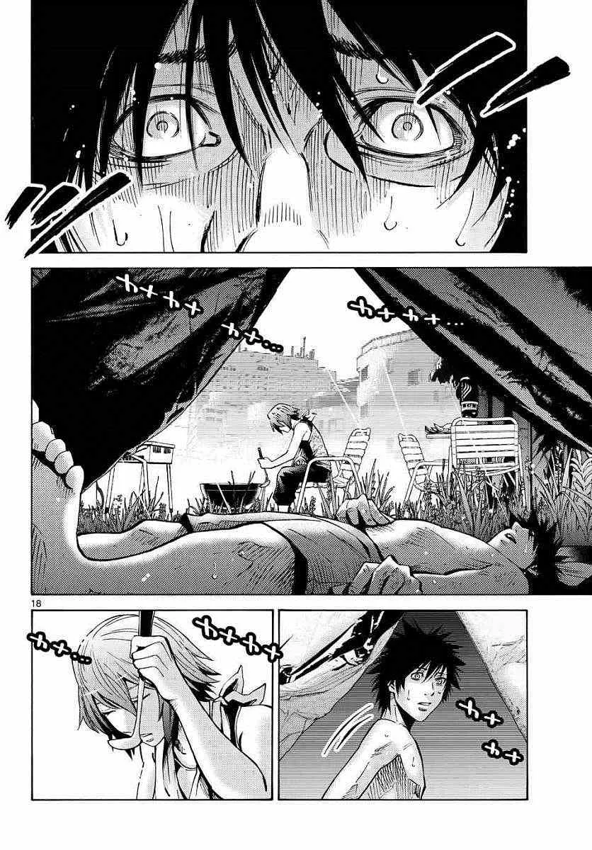 第44话 第17页