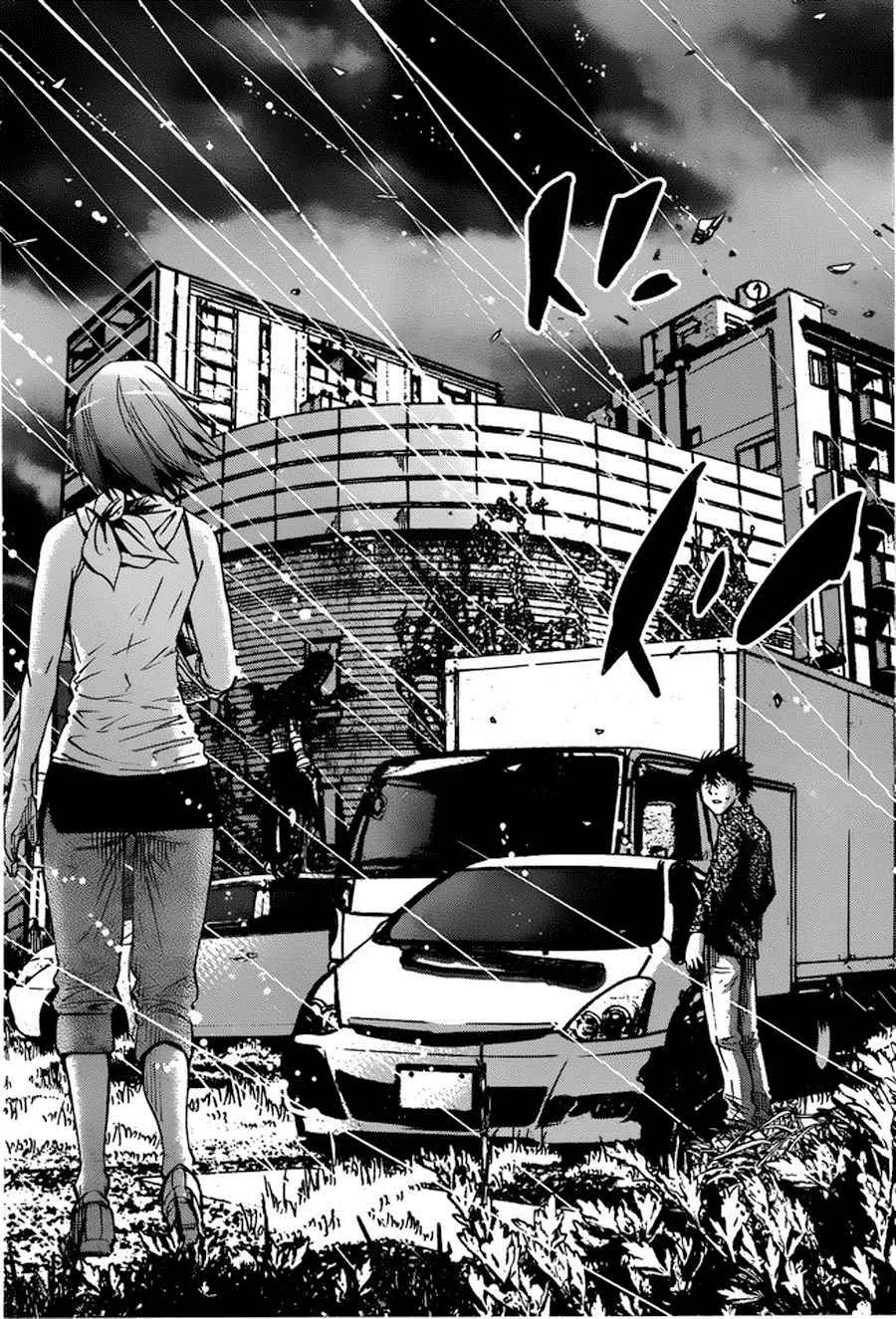 第55话 第28页