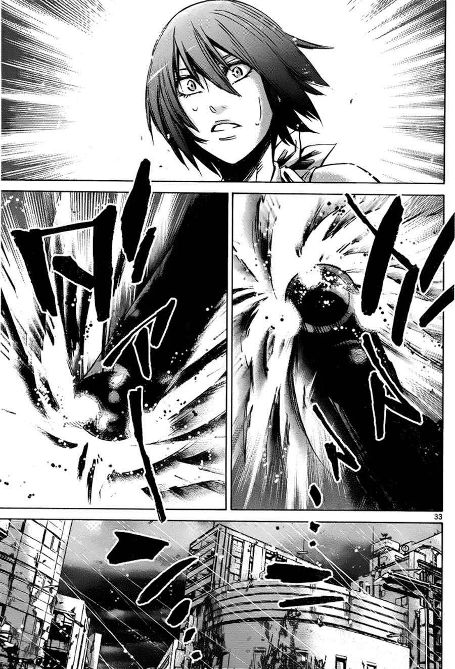 第55话 第33页