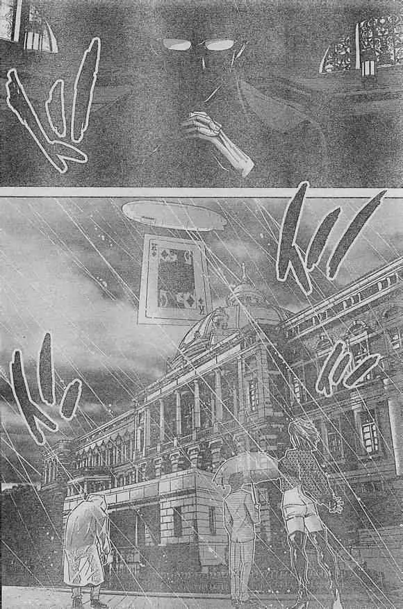 方片K01 第20页