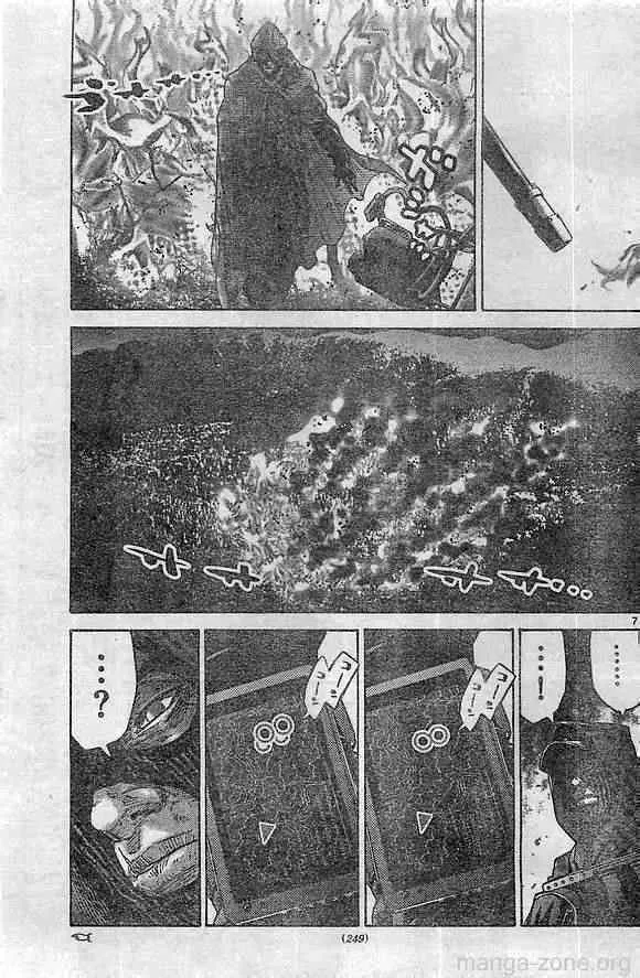 黑桃K3 第7页