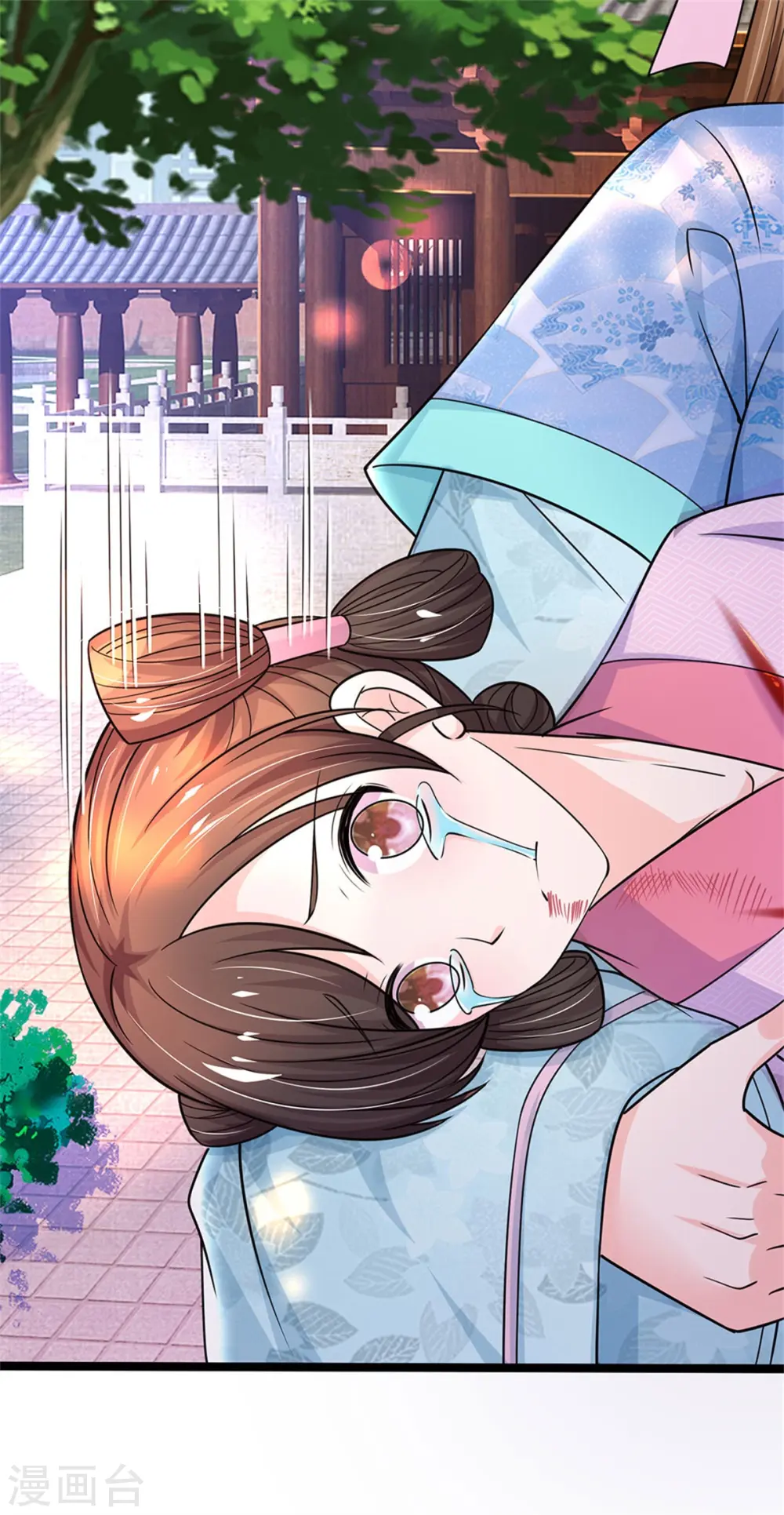 第282话 等着皇上的公道 第18页