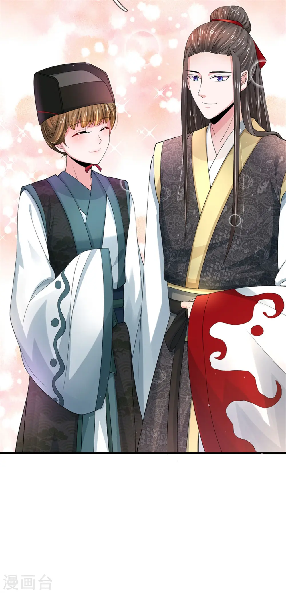 第257话 妾身天生聪慧 第16页