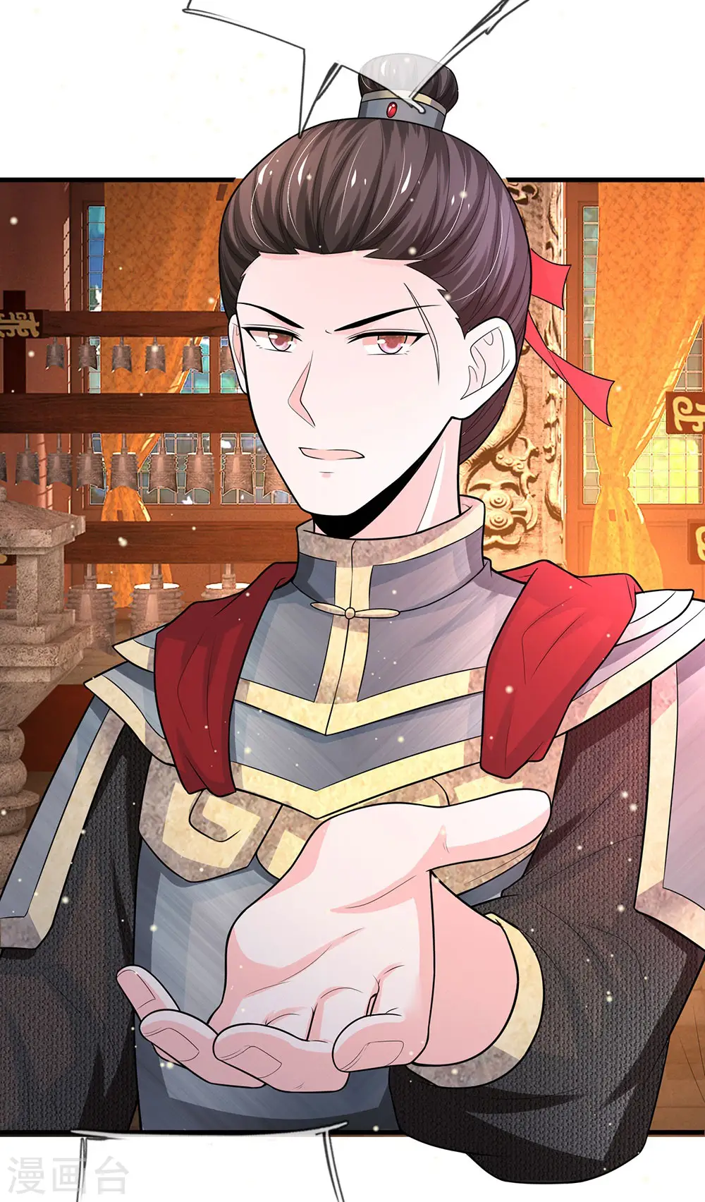 第234话 不相伯仲 第5页