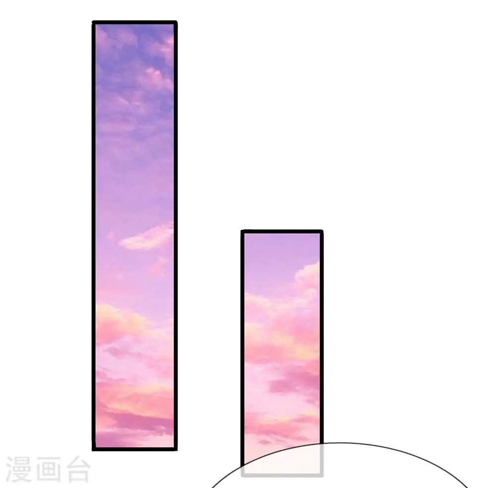 第124话 照计划行事 第17页