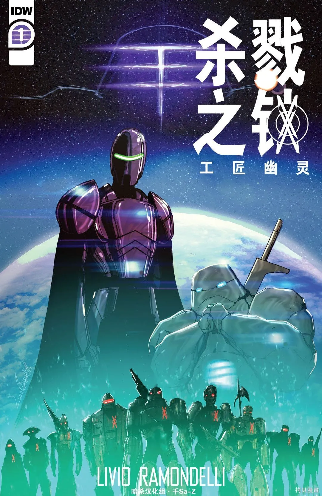 第01卷 第1页
